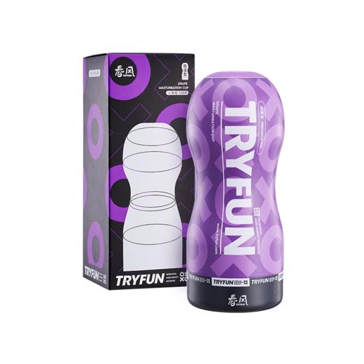 网易春风潮牌版飞机杯男用手动真空xi吮 商品图8