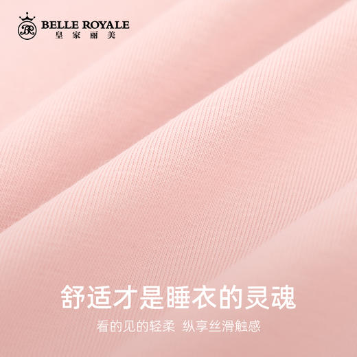 新款夏季睡裙女薄款纯棉圆领短袖连衣裙可爱少女全棉睡衣家居服JJQ9936 商品图4
