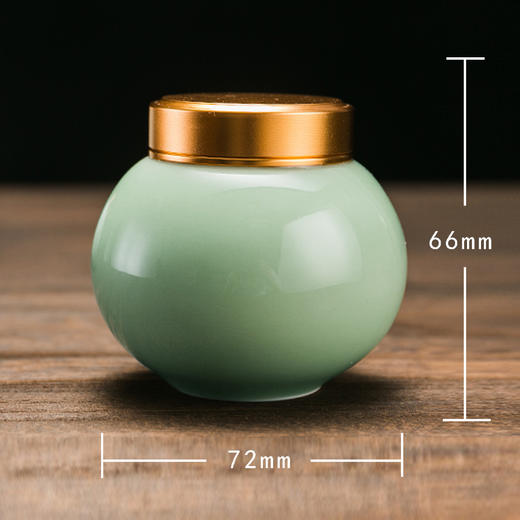 迷你天地方圆罐【单瓷 • 20g• 绿】12元 一个/满30个包邮 商品图1