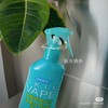 日本vape未来驱蚊水喷雾花露水宝宝驱蚊液婴儿童防蚊子咬孕妇蚊虫柑橘味(2025年3月) 商品缩略图7