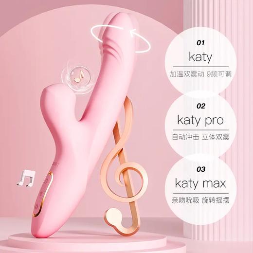 【KISTOY】 KATY系列震动棒 商品图4