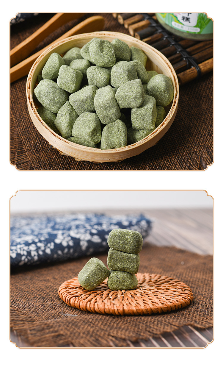 大麦青汁荷叶糕