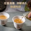 生普 | 德丰昌2023年明前春尖手撕饼  200g 商品缩略图2