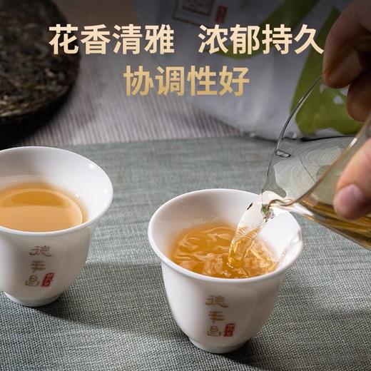 生普 | 德丰昌2023年明前春尖手撕饼  200g 商品图2