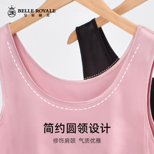 新款夏季薄款桑蚕丝绸缎背心经典圆领轻奢透气舒适打底内搭吊带背心女款BXD5059 商品图4