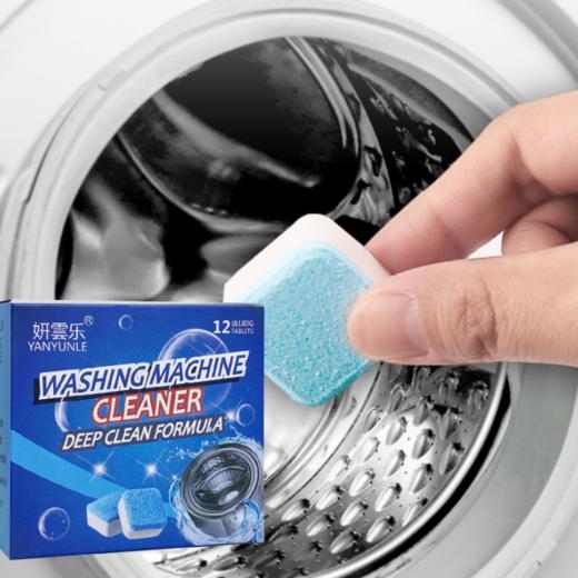 【9.9抢2盒！洗衣机槽清洗剂 家用泡腾去污】深层清洁祛除异味，保护机身杀jun，速溶发泡，清洁片自动滚筒除垢污渍器泡腾片粉丝专属特价清仓 商品图0
