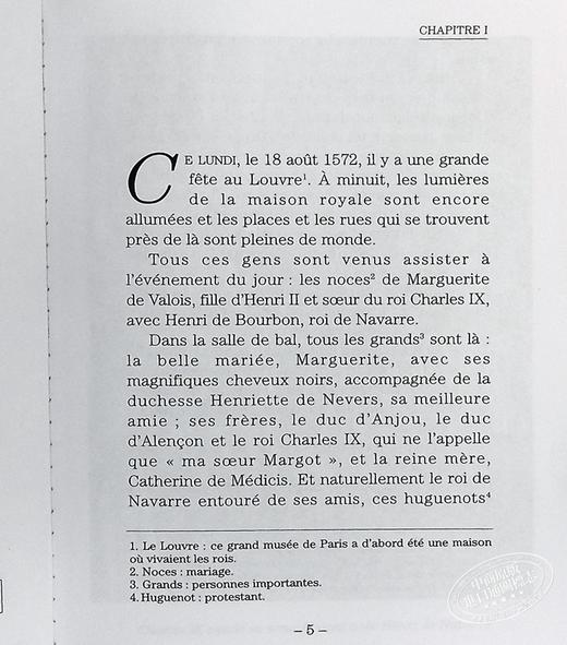 【中商原版】法语视听分级阅读 A1 玛戈皇后 可下载音频 La reine Margot - Niveau A1 法文原版 Alexandre Dumas 商品图4