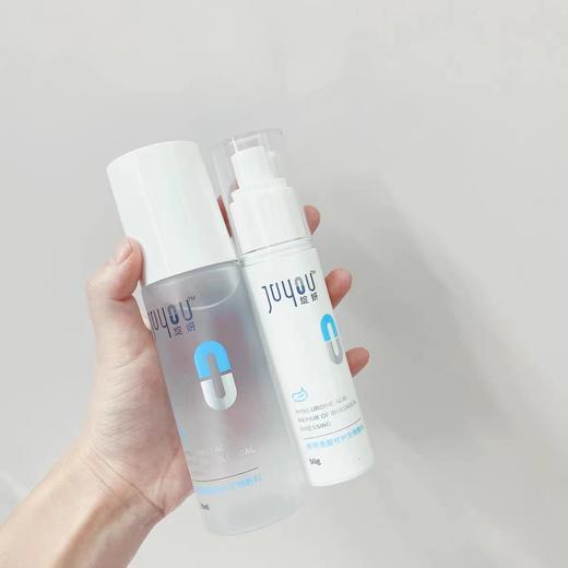 绽妍修护水120ml/修复乳50g/合集【械字号】 商品图2