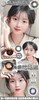 Gugucon·半年抛  咕咕黑  14.2  清纯减龄显幼的妈生初恋瞳！ 韩产0-1000度<一副两片> 商品缩略图4