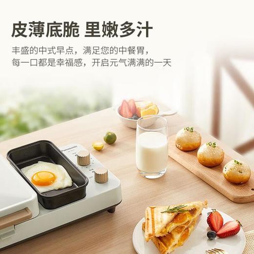 松下MS01家用早餐机多功能华夫饼电饼铛三明治机煎蛋防沾 NF-MS01WSQ 米白色 商品图4