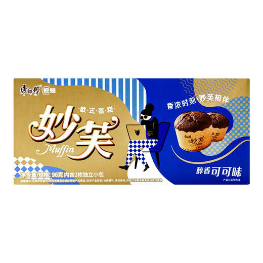 妙芙欧式蛋糕 90g 商品图3