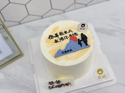 你养我长大，我陪你到老 商品图2