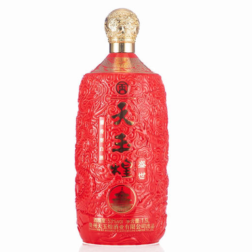 【天玉煌·龙腾盛世】茅台镇 53度酱香型白酒 商品图5
