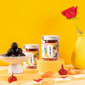 【吃出好气色！玫瑰黑芝麻丸】口感细腻香醇，软糯可口甜而不腻，好吃不腻，方便携带干净卫生，红颜丸手工制作蜂蜜百合枸杞红枣网红零食健康