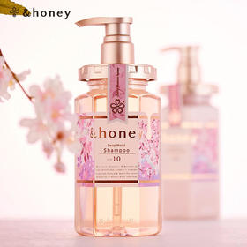 安蒂花子樱花氨基酸洗发水440ml（改善毛躁染烫分叉蓬松滋养保湿柔顺无硅油日本进口洗发露男女）