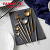 【6F】多样屋（TAYOHYA） 不锈钢西餐具四件套餐具套装刀叉勺套装送礼自用礼盒 爵西餐具 商品缩略图0