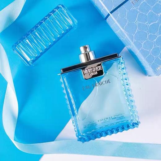 【官方正品】范思哲云淡风轻香水30ml/50ml/100ml（原绅情男士） 商品图1