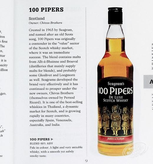 预售 【中商原版】DK威士忌百科 Great Whiskies 英文原版 DK 生活 休闲 酒类 饮品 商品图4