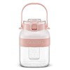 英国摩飞morphy 便携果汁杯-粉色 榨汁容量500ml 饮水1000ml 商品缩略图0