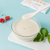 大豆植物酸奶(纯素酸奶)    0胆固醇 营养好喝 老少皆宜 商品缩略图8