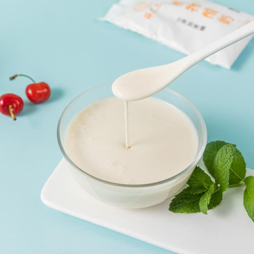 大豆植物酸奶(纯素酸奶)    0胆固醇 营养好喝 老少皆宜 商品图8