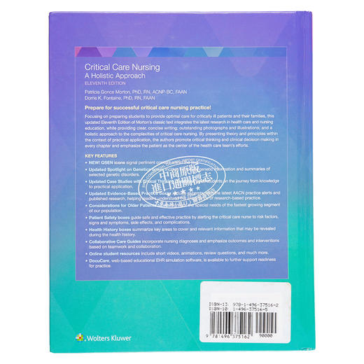 【中商原版】重症监护护理 第11版 英文原版 Critical Care Nursing International Edition Lippincott 商品图1