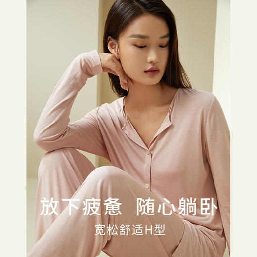 【深睡眠蚕丝睡衣】金三塔100%桑蚕丝舒适圆领长袖衣裤套家居服  YZFDC202 商品图2