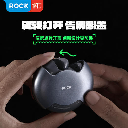 ROCK 旋转TWS蓝牙耳机 商品图6