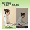 乐范3D揉捏按摩披肩按摩肩颈 商品缩略图4