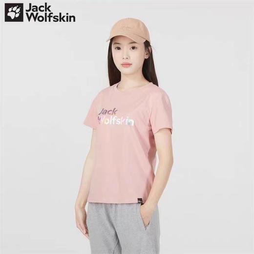 狼爪  经典棉半袖 商品图0