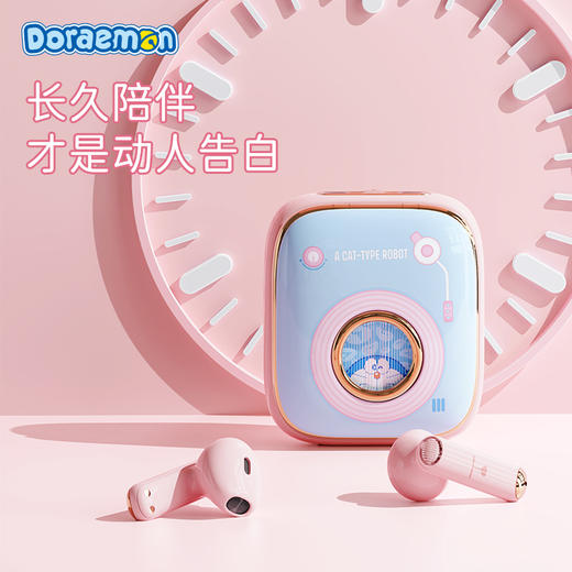 rock 哆啦a梦 复古唱片机TWS耳机 商品图0