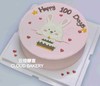 【手绘蛋糕】小兔子二 商品缩略图0