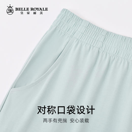 【断码上新🔥秒杀99元】皇家丽美睡衣女夏薄款莫代尔棉凉感简约纯色舒适短袖长裤可外穿家居服套装JJT9967 商品图5