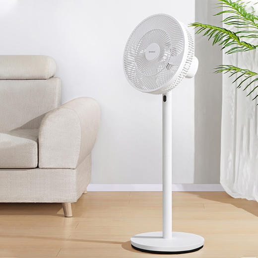 艾美特遥控落地扇FS30-R57 商品图0