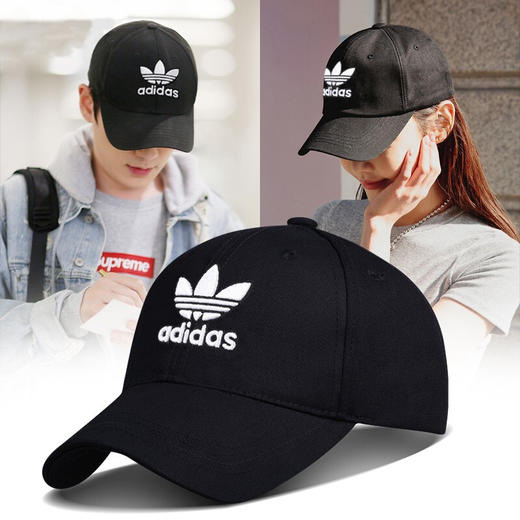 阿迪达斯（adidas）鸭舌帽  黑色EC3603 OSFM 商品图2