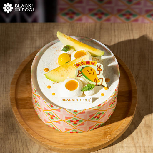 【潮汕椒盐青芒软忌廉】酸甜咸辣，人生滋味 商品图1