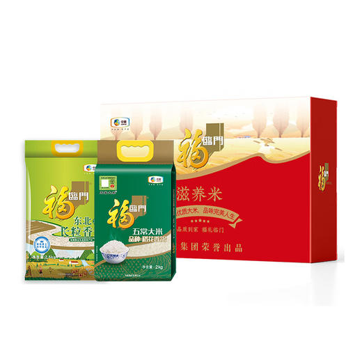 中粮福临门滋养米礼盒4.5kg/盒【CZ】 商品图0