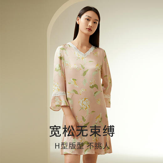 山茶漫漫】100%桑蚕丝V领女真丝印花蕾丝拼接睡裙家居服金三塔新品    YSFDC306 商品图1