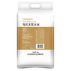  裕道府五常大米 5kg有机大米GB/T 19266 商品缩略图4