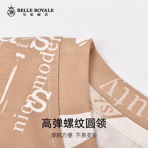 睡衣纯棉时尚印花休闲短袖长裤薄款可外穿家居服套装男女春夏情侣新款JJT9940 商品图3