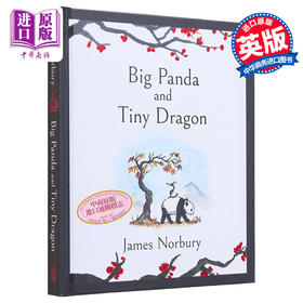 预售 【中商原版】那些微小但重要的事 英文原版 Big Panda and Tiny Dragon James Norbury 生活休闲 治愈 绘本 詹姆斯 诺伯里