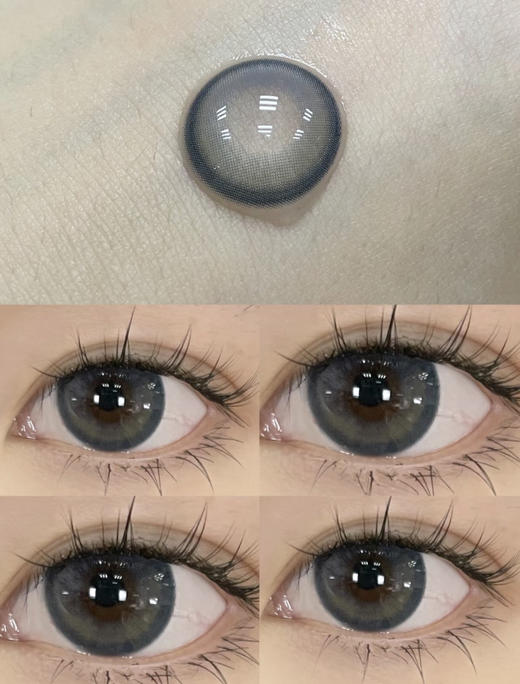 Krazzicon 日抛 商品图1