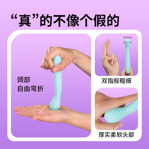 【小怪兽蜜探】震动棒乳夹组合夫妻情趣用品新款全身刺激成人女性--怪兽优选 商品图4