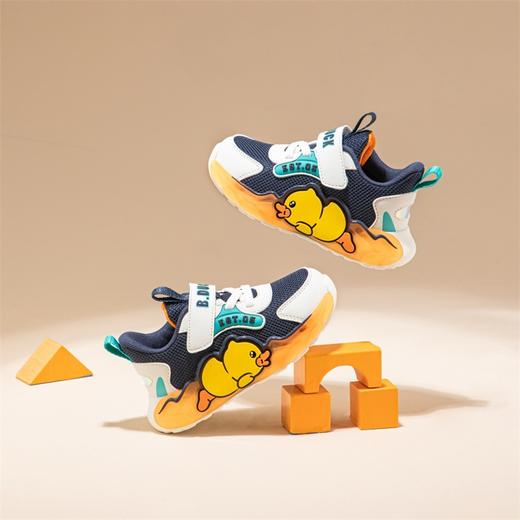 【趴趴鸭】B.Duck小黄鸭儿童休闲鞋子春春秋男女童防滑软底运动鞋 B3483901 商品图4