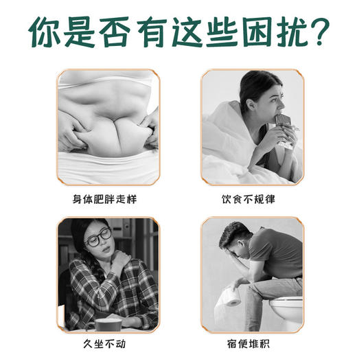 【超值两罐装！大麦青汁荷叶糕150g】原汁原味一身轻松，不怕油腻，口感细腻香醇，丰富营养美味，传统滋补糕点 商品图3