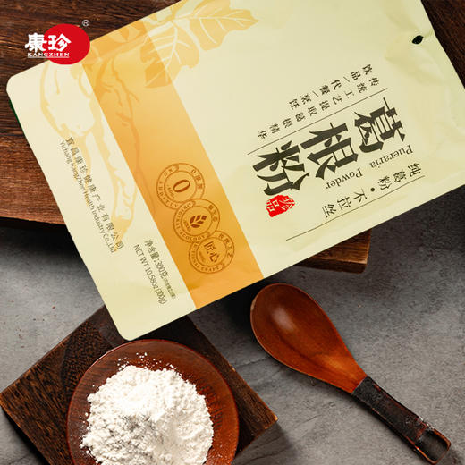 【宜昌助农馆】康珍葛根粉  300g/袋 商品图2