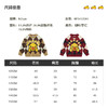 B.DUCK小黄鸭童装春秋套头针织衫毛衣105-150 BF3412081 商品缩略图1