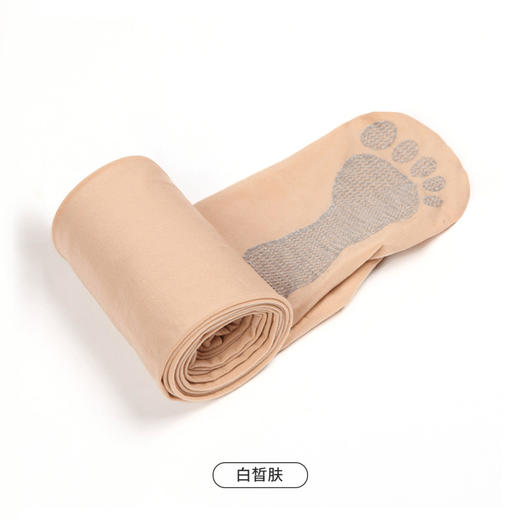 都市丽人轻暖连裤袜5至15度适穿锦纶连裤袜薄款裤袜打底裤一双LG33A8 商品图5