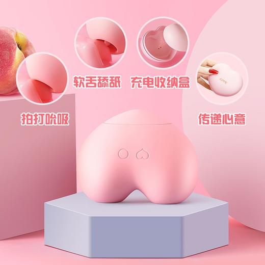 svakom司沃康桃桃豚跳蛋 商品图2