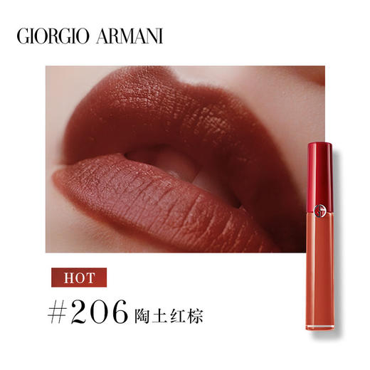 GIORGIO ARMANI/阿玛尼红管口红臻致丝绒哑光唇釉色号全 商品图3